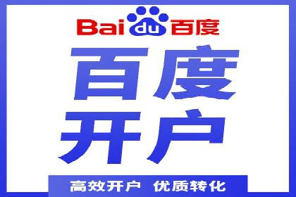 揭秘信息流大师的广告投放策略