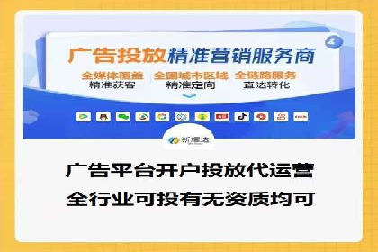 电商平台上充值返点案例分析